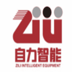 Ziu Logo